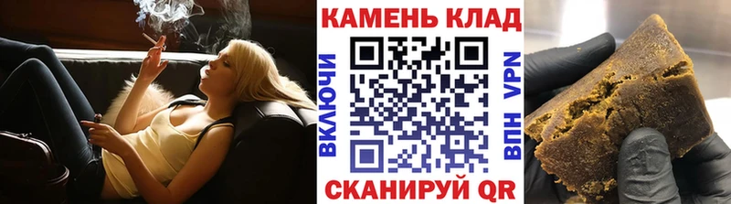 ГАШИШ ice o lator Серафимович