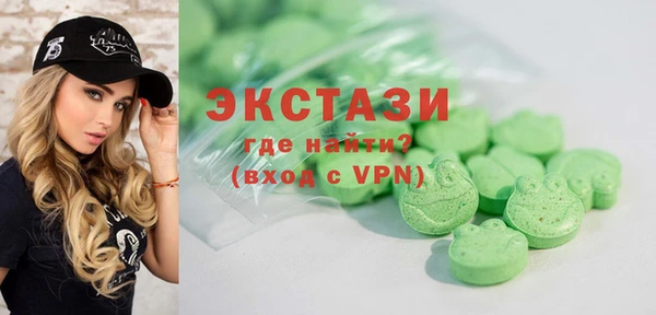 mix Приозерск