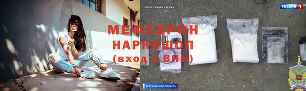 mix Приозерск