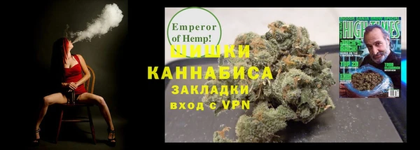 хмурый Пролетарск