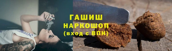 героин Абаза