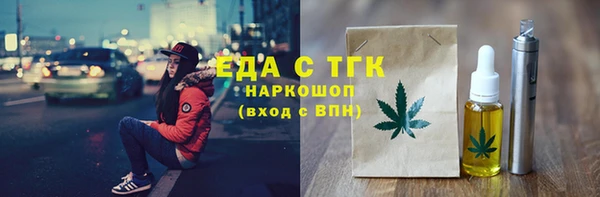 героин Абаза