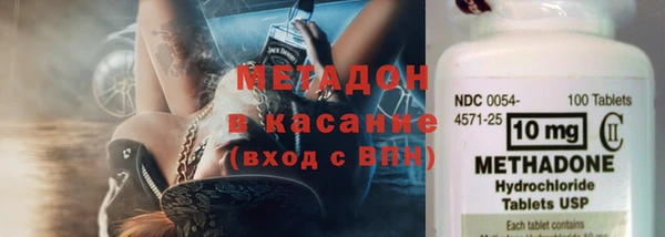 героин Абаза