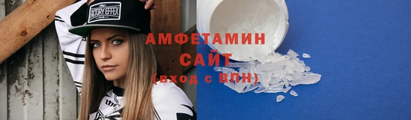 героин Абаза