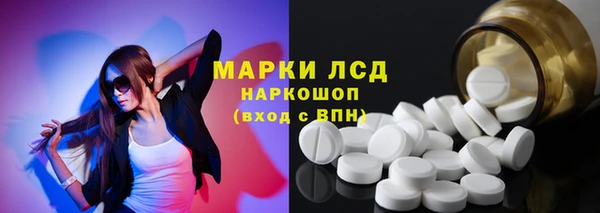 героин Абаза