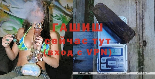 героин Абаза