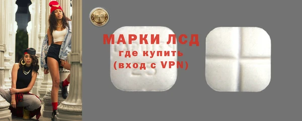 героин Абаза