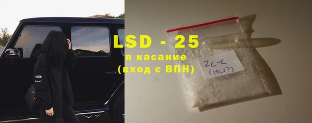кокаин Абинск