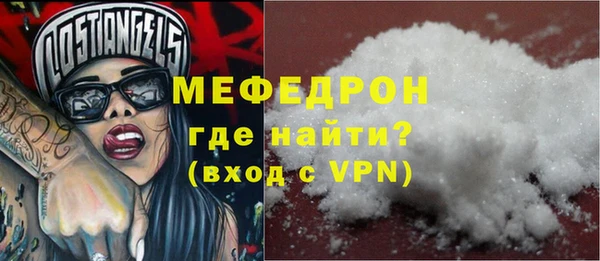 героин Абаза