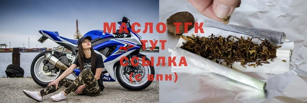 героин Абаза