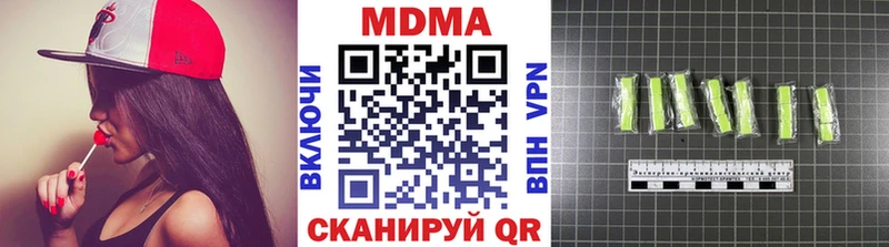 МДМА crystal кракен сайт Серафимович цена наркотик